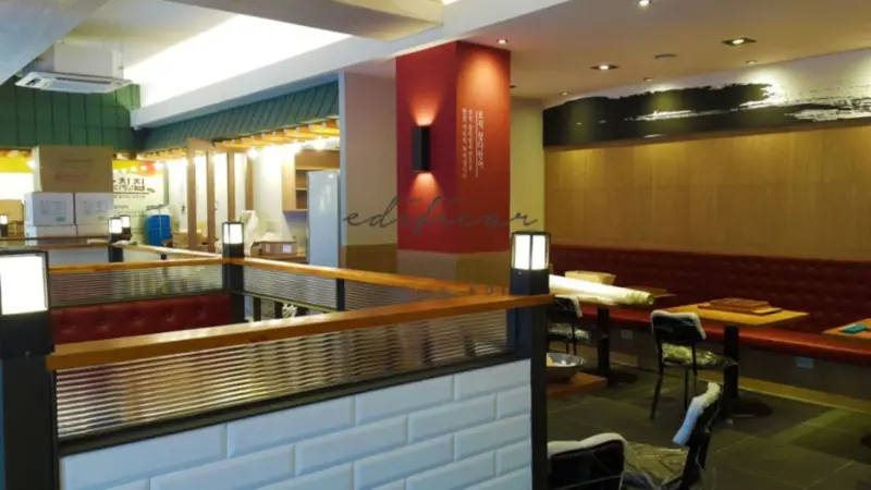 참치집 이미지 3